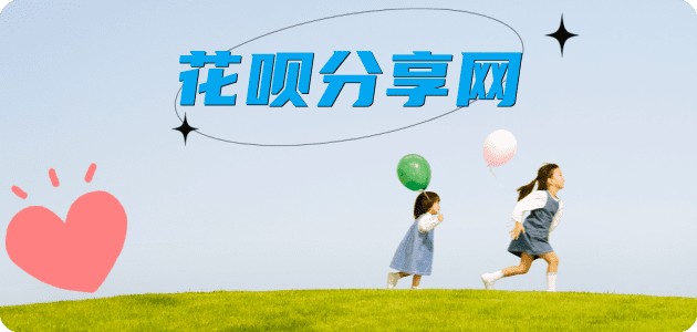 天水信用卡怎么提现出来，支付宝信用卡怎么TAO现？信用卡提现靠谱商家-信用卡网